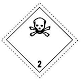 가스/물질류 Class 2.2